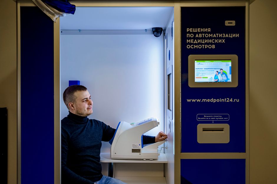 Inteligência Artificial pode prever AVC anos antes dos sintomas com exame de vista