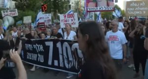 Mil dias de terror em Israel: país recorda ataques do Hamas e enfrenta desgaste da guerra