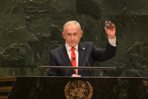 Brasil e mais 76 países boicotam Netanyahu na ONU